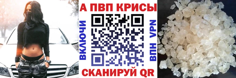 Купить наркотики Пикалёво Cocaine  Конопля  Псилоцибиновые грибы  СК  ГАШИШ  МЕФ 