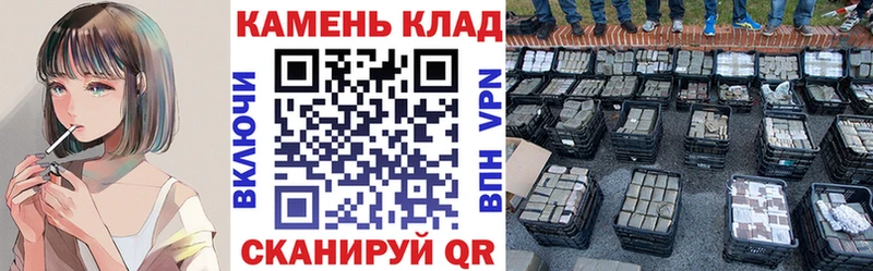 продажа наркотиков  Пикалёво  Гашиш AMNESIA HAZE 