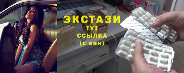 первитин Балабаново