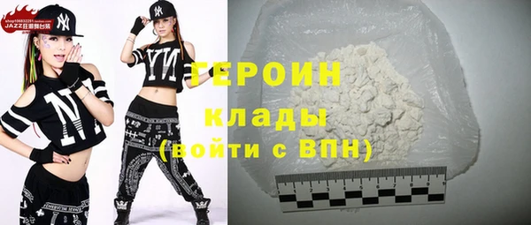 прущий лед Баксан