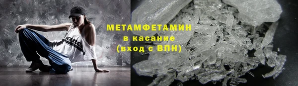 шишки Белоозёрский