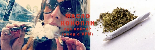метадон Беломорск
