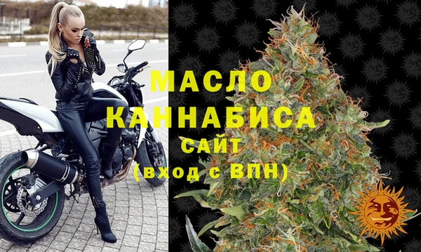 прущий лед Баксан