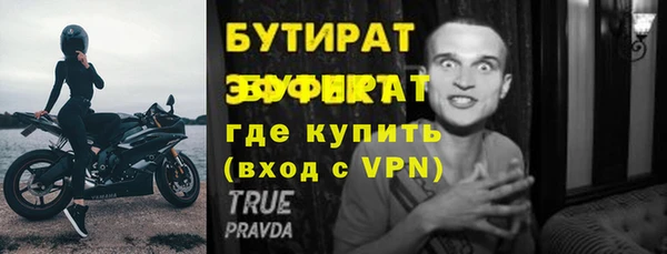 кокаин перу Белокуриха