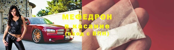кокаин перу Белокуриха
