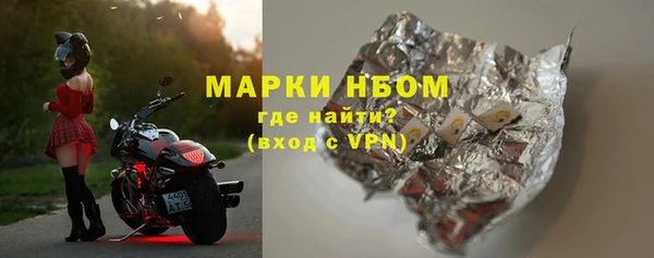 прущий лед Баксан