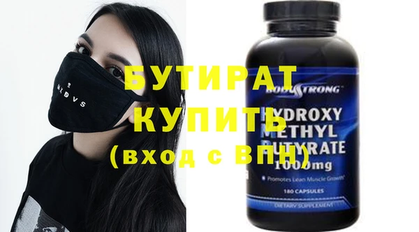 кокаин перу Белокуриха