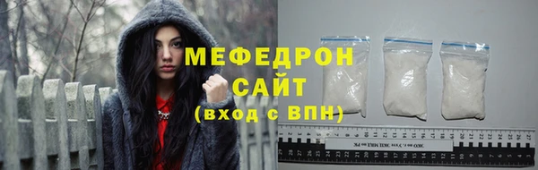 кокаин перу Белокуриха