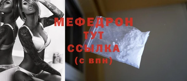 кокаин перу Белокуриха