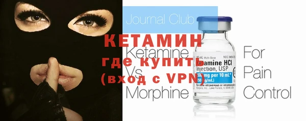 прущий лед Баксан
