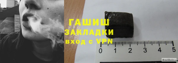 кокаин перу Белокуриха