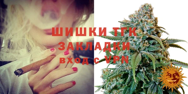кокаин перу Белокуриха