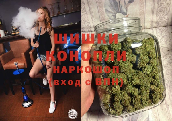 кокаин перу Белокуриха