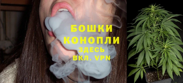 метадон Беломорск
