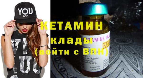 кокаин перу Белокуриха
