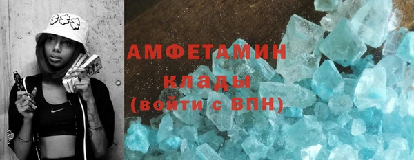 кокаин перу Белокуриха