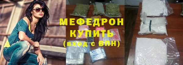 кокаин перу Белокуриха