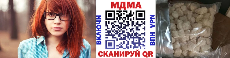 kraken как зайти  Пикалёво  МДМА VHQ 